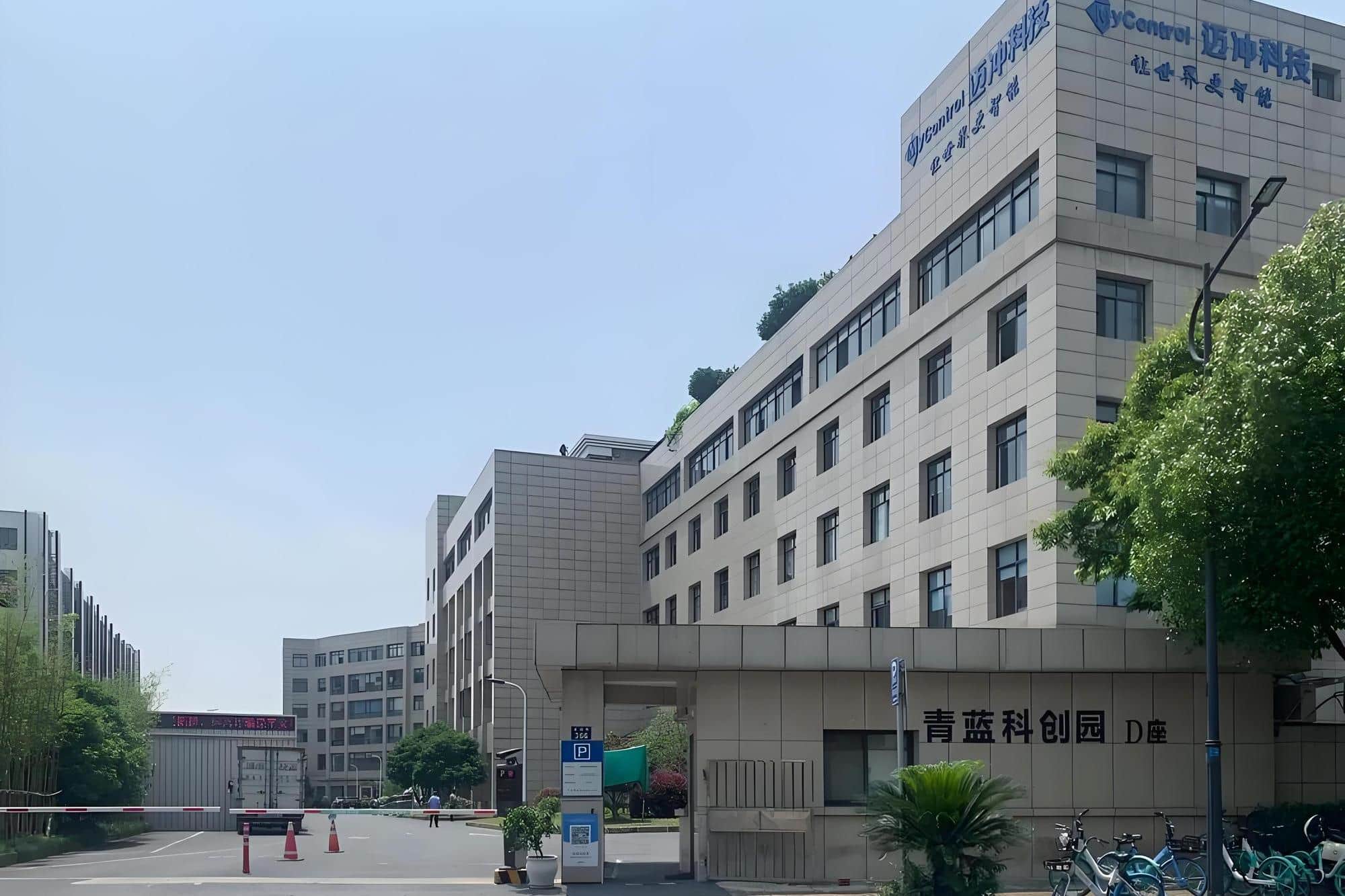 外立面